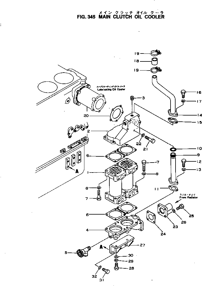 Engines Komatsu / NTO-6-CI-1C S/N 116563-UP(nto-6-cr) / MAIN CLUTCH OIL COOLER(090080 : 345)