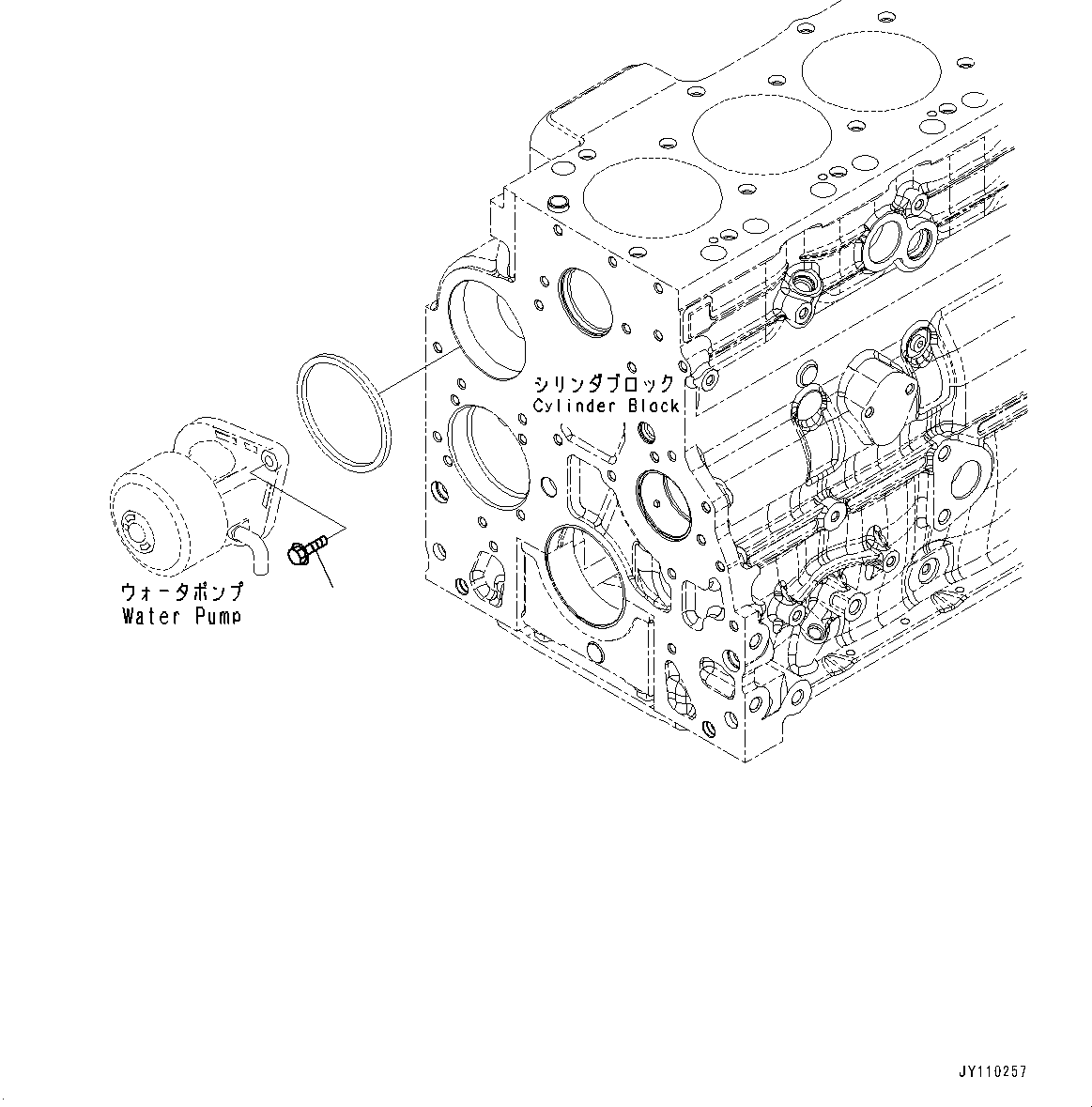 Komatsu parts book diagram for SAA4D107E-5 S/N 26799788-UP (For PC220LC-12): WATER PUMP MOUNTING