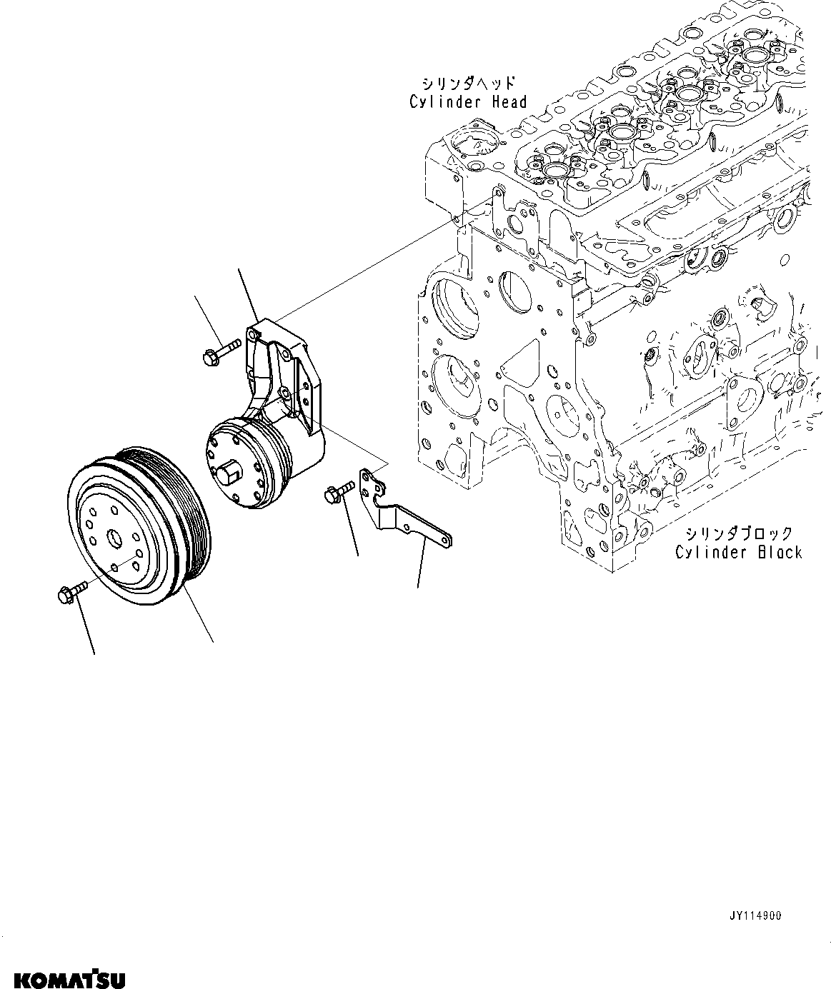 Komatsu parts book diagram for SAA4D107E-5 S/N 26799788-UP (For PC220LC-12): COOLING FAN DRIVE PULLEY
