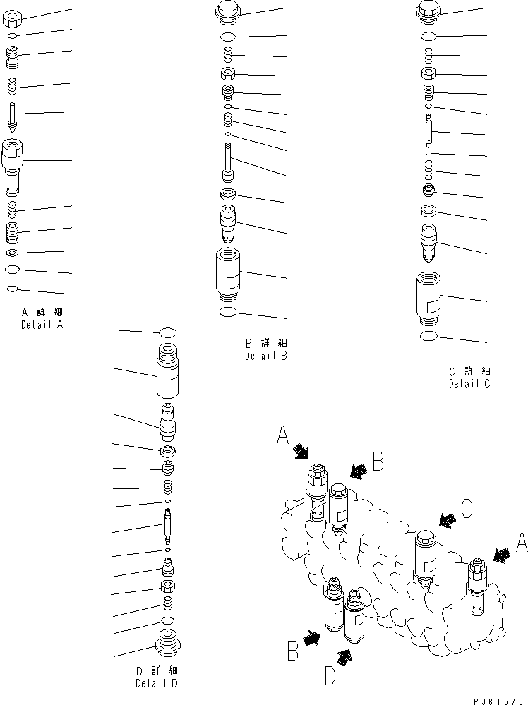 Excavators Komatsu / PC02-1A S/N 10001-UP(pc02-1ac) / 8-SPOOL CONTROL VALVE (2/2)(#10001-14237)(180050 : 6202)