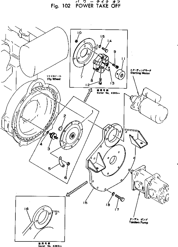 Komatsu parts book diagram for PC02-1 S/N 1003-UP: КЯЬ- Г-ё  ?М