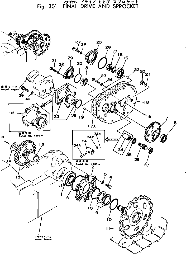 Komatsu parts book diagram for PC02-1 S/N 1003-UP: М ?ІЕЩ ДЮЧІМЮ  ?ЦЛЮ ЅМЯЫ№ЇД