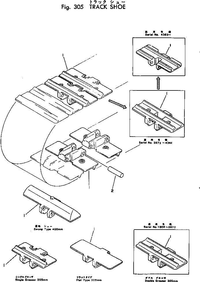 Komatsu parts book diagram for PC02-1 S/N 1003-UP: ДЧЇё ј ?-