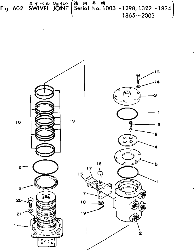 Komatsu parts book diagram for PC02-1 S/N 1003-UP: ЅІНЮЩ јЮ ?ІЭД(#1003-1298)