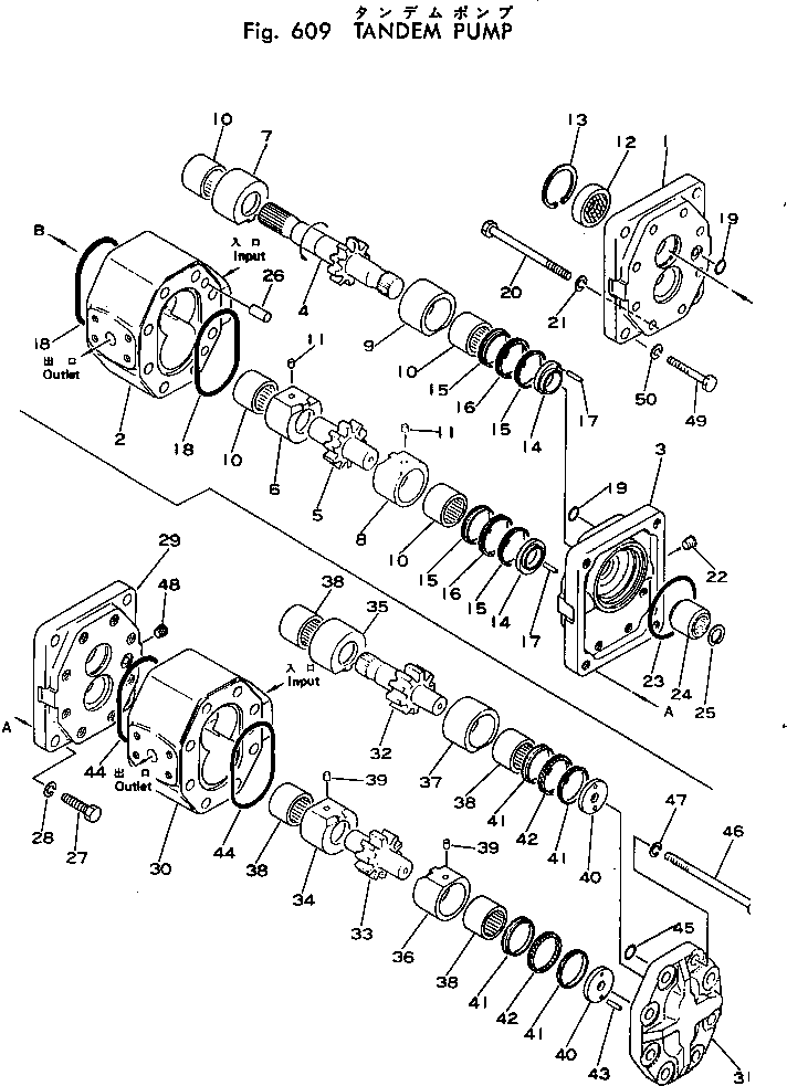 Komatsu parts book diagram for PC02-1 S/N 1003-UP: АЭГЮС ОЯЭМЯ