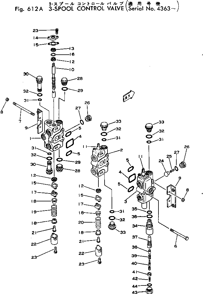Komatsu parts book diagram for PC02-1 S/N 1003-UP: 3 ЅМЯ-Щ єЭДЫ-Щ КЮЩМЮ(#4363-)