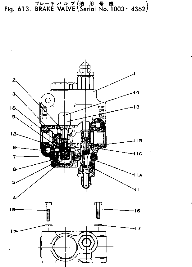 Komatsu parts book diagram for PC02-1 S/N 1003-UP: МЮЪ- ? КЮЩМЮ(#1003-4362)
