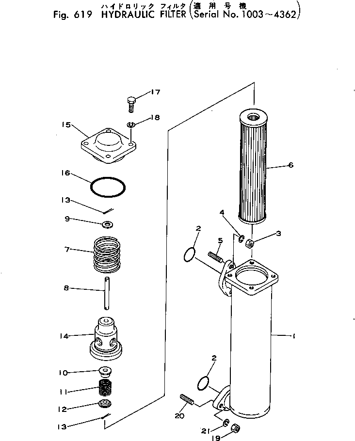Komatsu parts book diagram for PC02-1 S/N 1003-UP: КІДЮЫШЇё МЁЩА(#1003-4362)