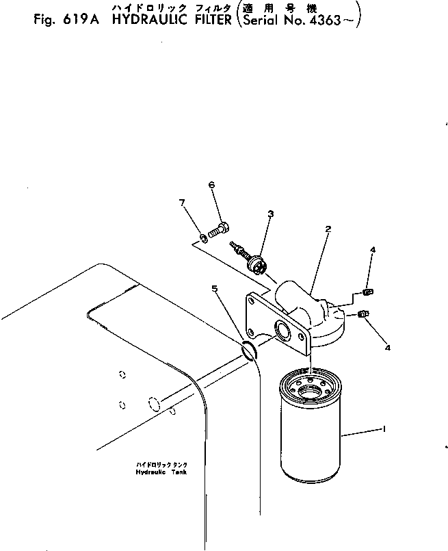 Komatsu parts book diagram for PC02-1 S/N 1003-UP: КІДЮЫШЇё МЁЩА(#4363-)