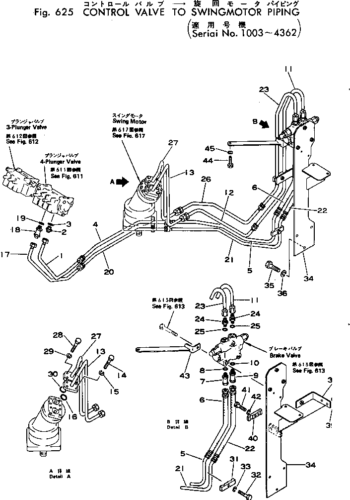 Komatsu parts book diagram for PC02-1 S/N 1003-UP: єЭДЫ-Щ КЮЩМЮ  ?Ч ЅІЭёЮ У-А КЯІЛЯЭёЮ(#1003-4362)