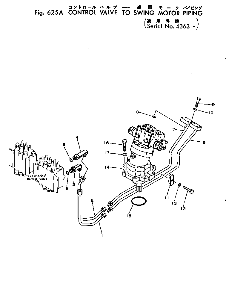 Komatsu parts book diagram for PC02-1 S/N 1003-UP: єЭДЫ-Щ КЮЩМЮ  ?Ч ЅІЭёЮ У-А КЯІЛЯЭёЮ(#4363-)