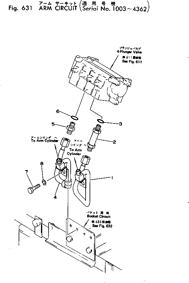 Komatsu parts book diagram for PC02-1 S/N 1003-UP: ?-С  ?- ?ЇД(#1003-4362)