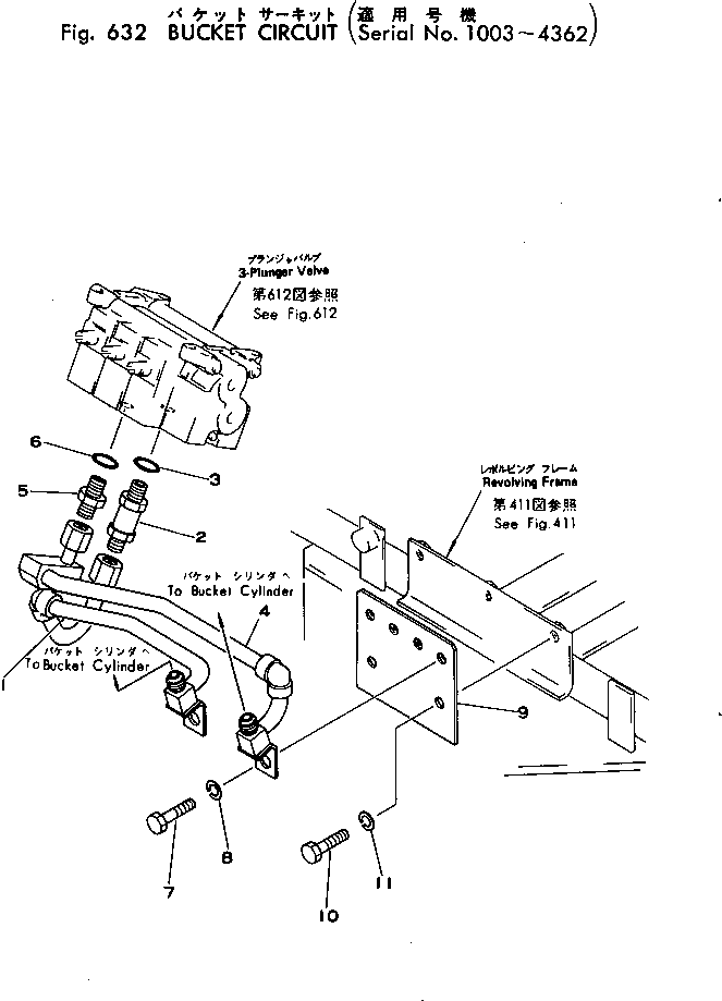Komatsu parts book diagram for PC02-1 S/N 1003-UP: КЮ№ЇД  ?- ?ЇД(#1003-4362)