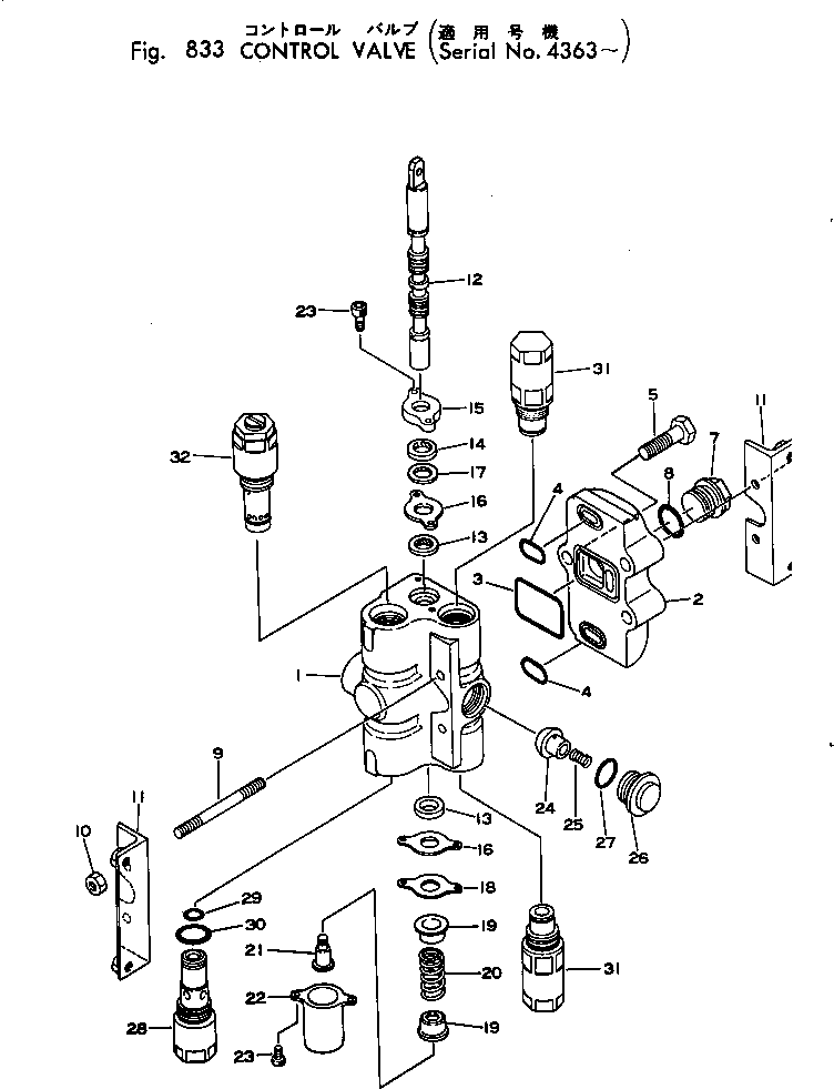 Komatsu parts book diagram for PC02-1 S/N 1003-UP: єЭДЫ-Щ КЮЩМЮ(#4363-)