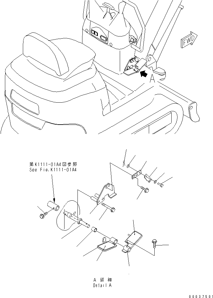 Komatsu parts book diagram for PC03-2 S/N 15001-UP (For FKI): ATTACHMENT CONTROL PEDAL