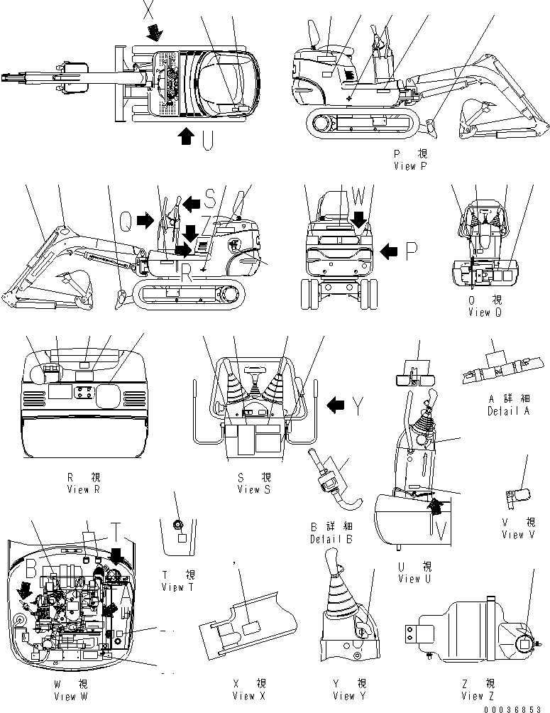 Komatsu parts book diagram for PC03-2 S/N 15001-UP (For FKI): MARKS AND PLATES (FOR DIESEL SPEC.) (FOR BREAKER ARM) (FKI SPEC.)