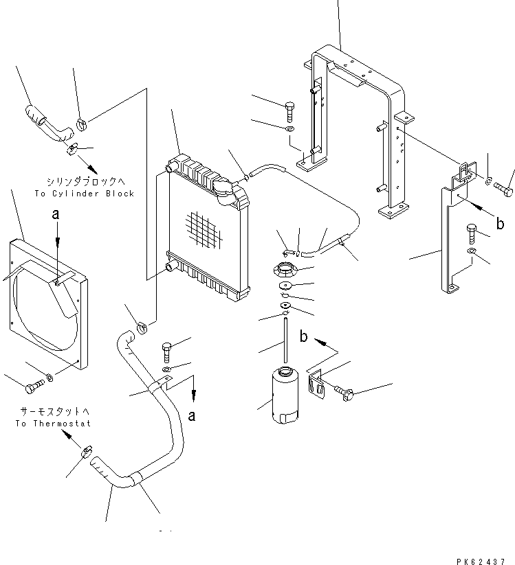 Komatsu parts book diagram for PC03-2 S/N 15001-UP: COOLING (RADIATOR AND PIPING)