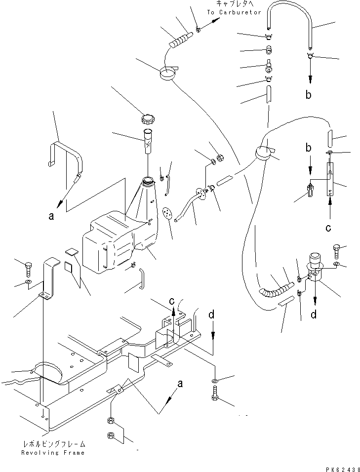 Excavators Komatsu / PC03-2 S/N 15001-UP(pc03-2r) / FUEL TANK AND PIPING(090010 : D0100-01A0)