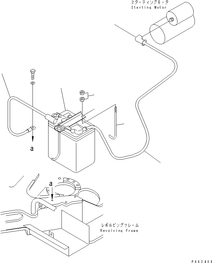 Excavators Komatsu / PC03-2 S/N 15001-UP(pc03-2r) / BATTERY AND WIRING(120010 : E0100-01A0)