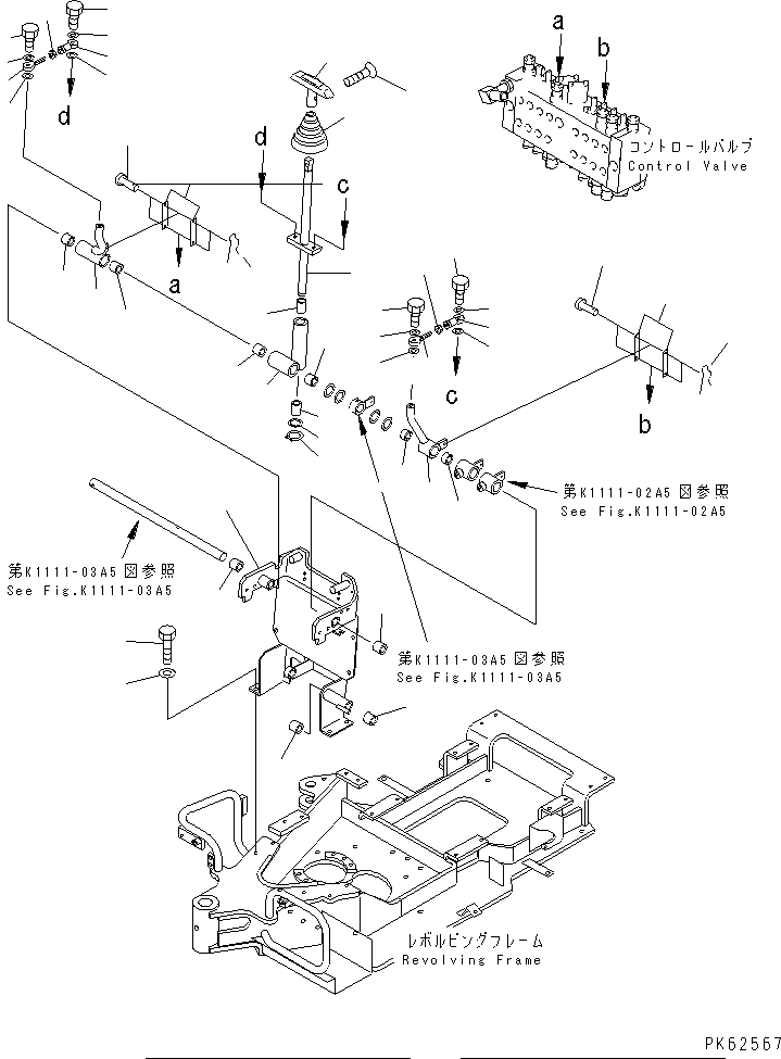 Excavators Komatsu / PC03-2 S/N 15001-UP(pc03-2r) / MAIN CONTROL LEVER (BRACKET AND TRAVEL) (1/5)(FOR TWO PIECE BOOM)(210060 : K1111-01A5)