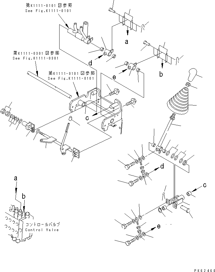 Excavators Komatsu / PC03-2 S/N 15001-UP(pc03-2r) / MAIN CONTROL LEVER ? L.H. (SWING AND ARM) (2/5)(210070 : K1111-02A0)