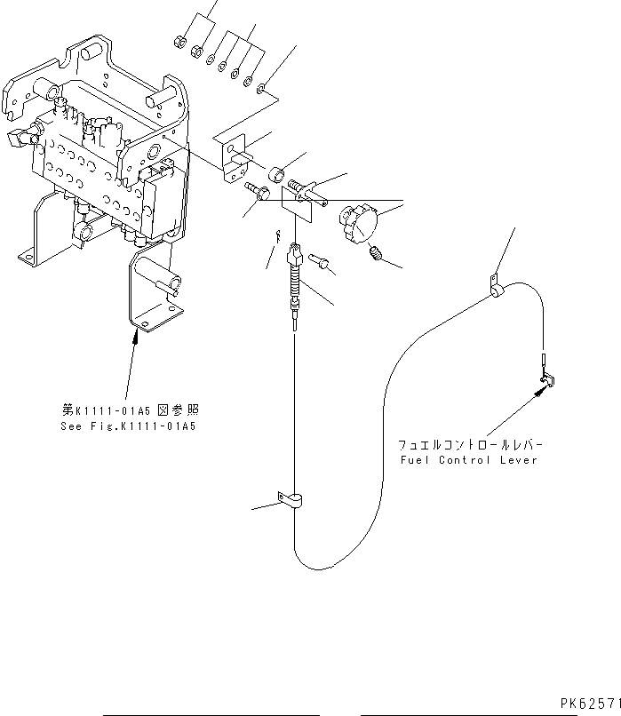 Excavators Komatsu / PC03-2 S/N 15001-UP(pc03-2r) / MAIN CONTROL (FUEL CONTROL CABLE) (5/5) (FOR TWO PIECE BOOM)(210140 : K1111-05A5)