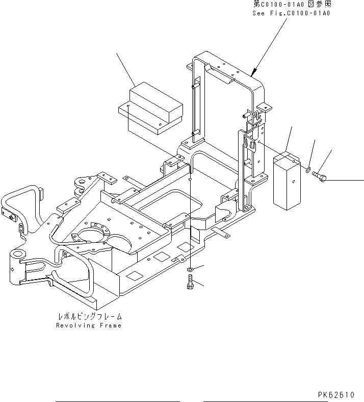 Komatsu parts book diagram for PC03-2 S/N 15001-UP: ADDITIONAL COUNTER WIGHT (FOR BREAKER ARM SPEC.)