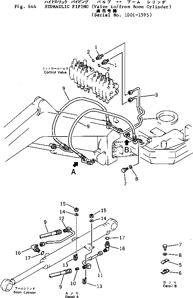 Excavators Komatsu / PC05-1 S/N 1001-UP(pc05-1c) / HYDRAULIC PIPING (VALVE TO/FROM BOOM CYLINDER)(#1001-1595)(180140 : 644)