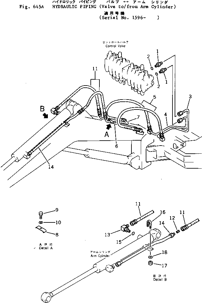 Excavators Komatsu / PC05-1 S/N 1001-UP(pc05-1c) / HYDRAULIC PIPING (VALVE TO/FROM ARM CYLINDER)(#1596-)(180170 : 645A)