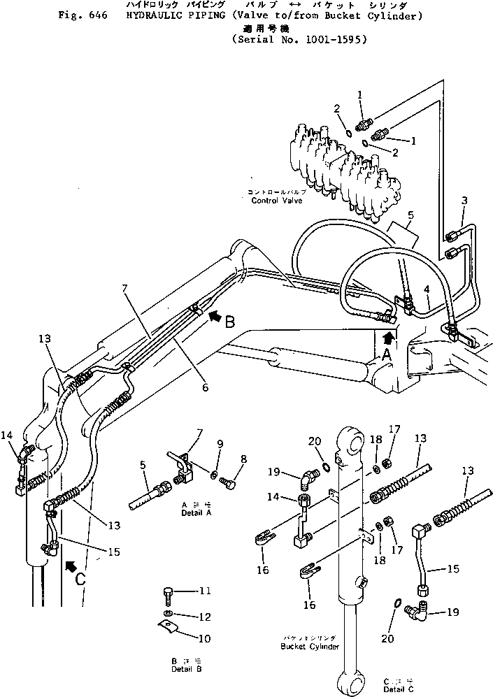 Excavators Komatsu / PC05-1 S/N 1001-UP(pc05-1c) / HYDRAULIC PIPING (VALVE TO/FROM BUCKET CYLINDER)(#1001-1595)(180180 : 646)