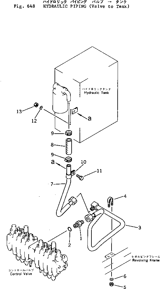 Excavators Komatsu / PC05-1 S/N 1001-UP(pc05-1c) / HYDRAULIC PIPING (VALVE TO TANK)(180220 : 648)