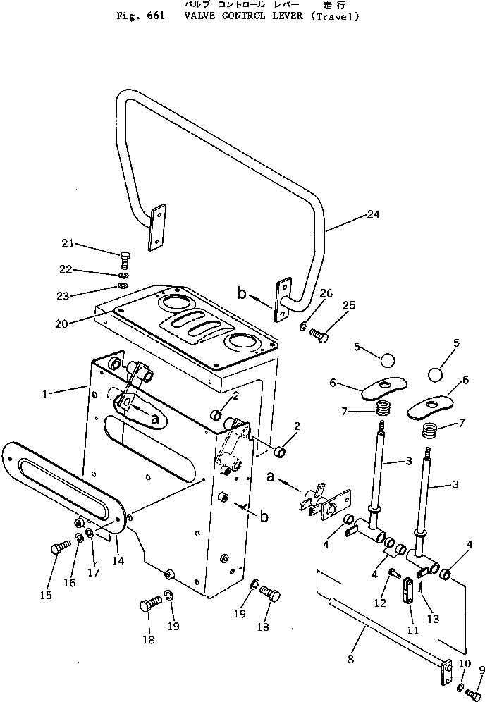 Excavators Komatsu / PC05-1 S/N 1001-UP(pc05-1c) / VALVE CONTROL LEVER (TRAVEL)(180230 : 661)