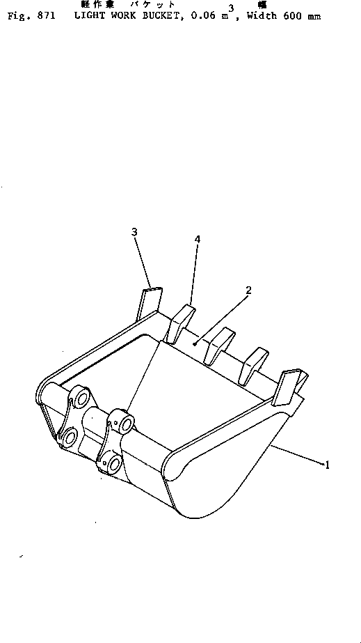 Excavators Komatsu / PC05-1 S/N 1001-UP(pc05-1c) / LIGHT WORK BUCKET ?0.06M3 ?WIDTH 600MM(240010 : 871)