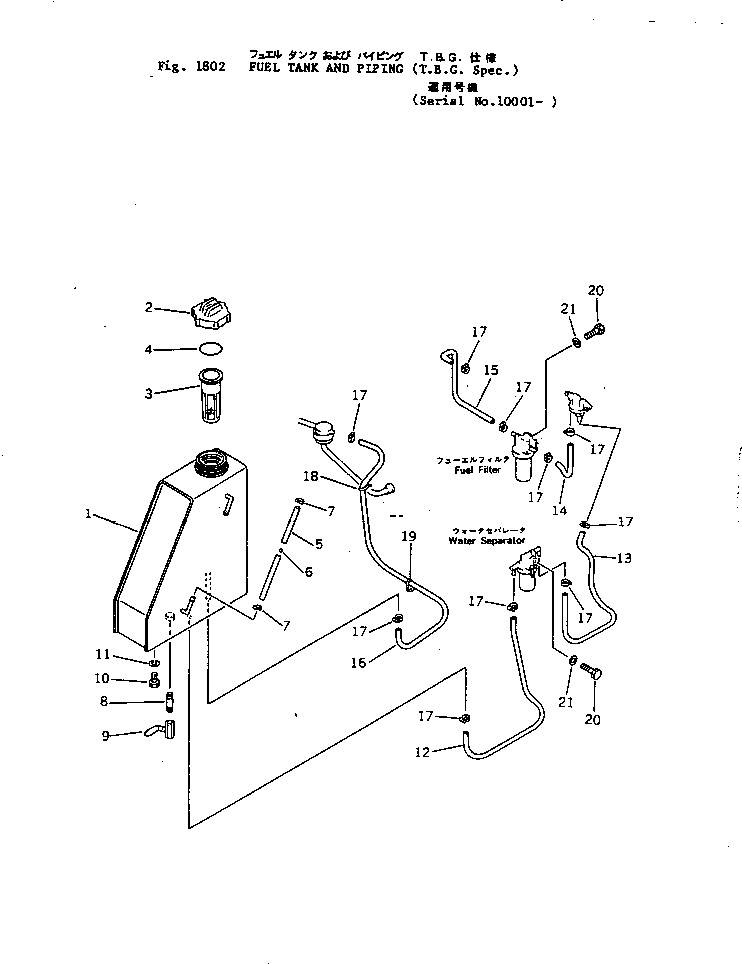 Excavators Komatsu / PC05-1 S/N 1001-UP(pc05-1c) / FUEL TANK AND PIPING (T.B.G. SPEC.)(#10001-)(240050 : 1802)
