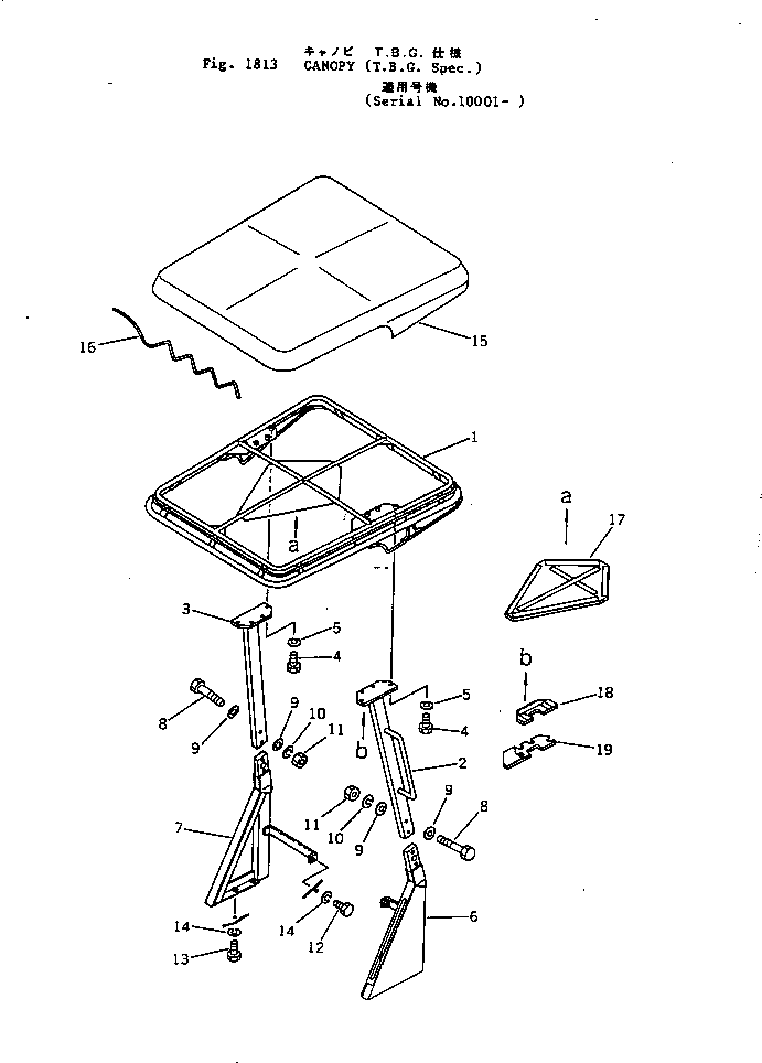 Excavators Komatsu / PC05-1 S/N 1001-UP(pc05-1c) / CANOPY (T.B.G. SPEC.)(#10001-)(240140 : 1813)