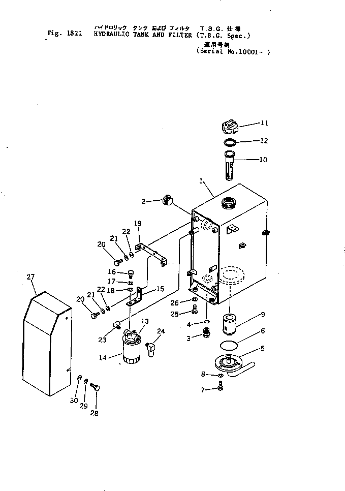 Excavators Komatsu / PC05-1 S/N 1001-UP(pc05-1c) / HYDRAULIC TANK AND FILTER (T.B.G. SPEC.)(#10001-)(240170 : 1821)