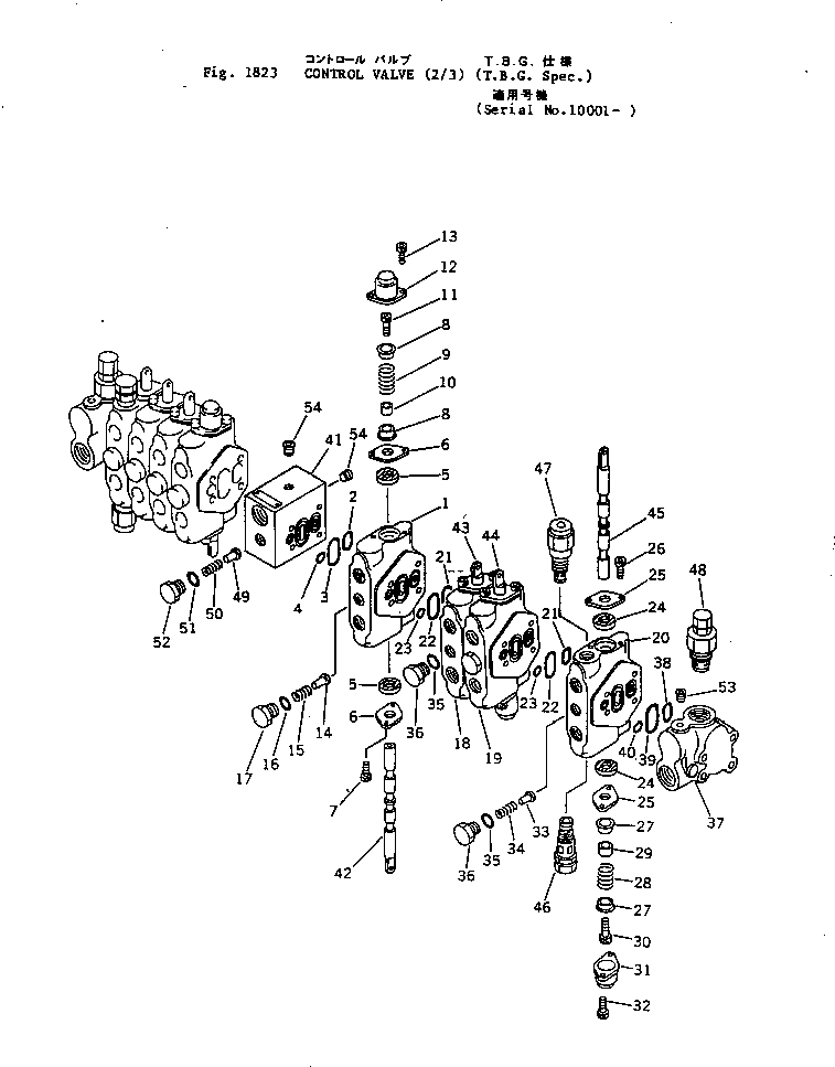 Excavators Komatsu / PC05-1 S/N 1001-UP(pc05-1c) / CONTROL VALVE (2/3) (T.B.G. SPEC.)(#10001-)(240190 : 1823)