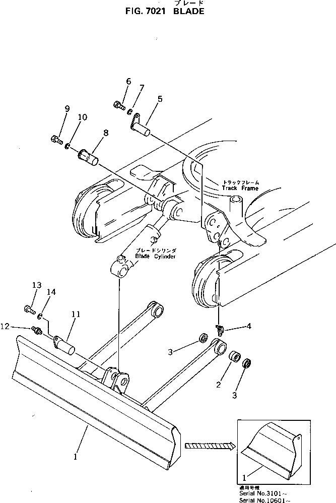 Excavators Komatsu / PC05-5 S/N 2501-UP(pc05-5r) / BLADE(210040 : 7021)
