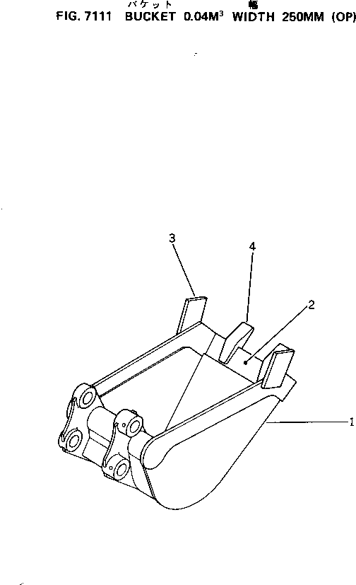 Excavators Komatsu / PC05-5 S/N 2501-UP(pc05-5r) / BUCKET ? 0.04M3 ? 250MM(210050 : 7111)