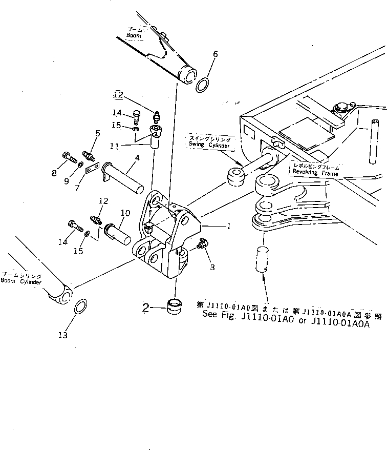 Excavators Komatsu / PC05-7 S/N 8001-UP(pc05-7r) / BOOM SWING BRACKET(180020 : J1210-01A0)