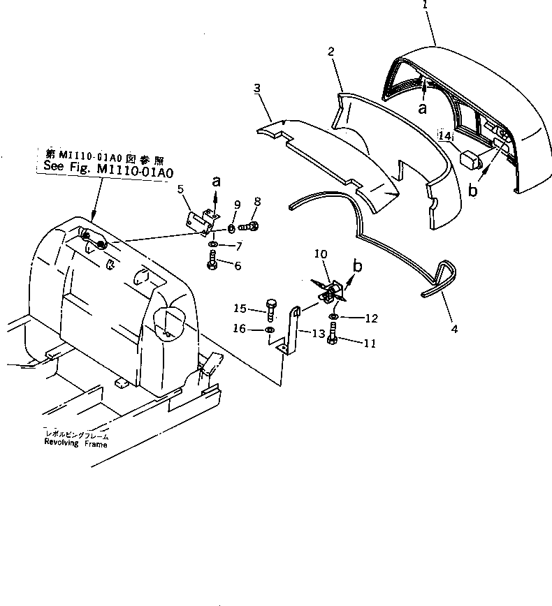 Excavators Komatsu / PC05-7 S/N 8001-UP(pc05-7r) / ENGINE HOOD (2/2)(#8001-10616)(240020 : M1110-02A0)