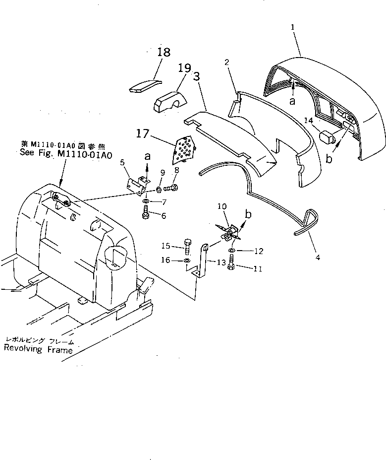 Excavators Komatsu / PC05-7 S/N 8001-UP(pc05-7r) / ENGINE HOOD (2/2)(#10617-)(240030 : M1110-02A0A)
