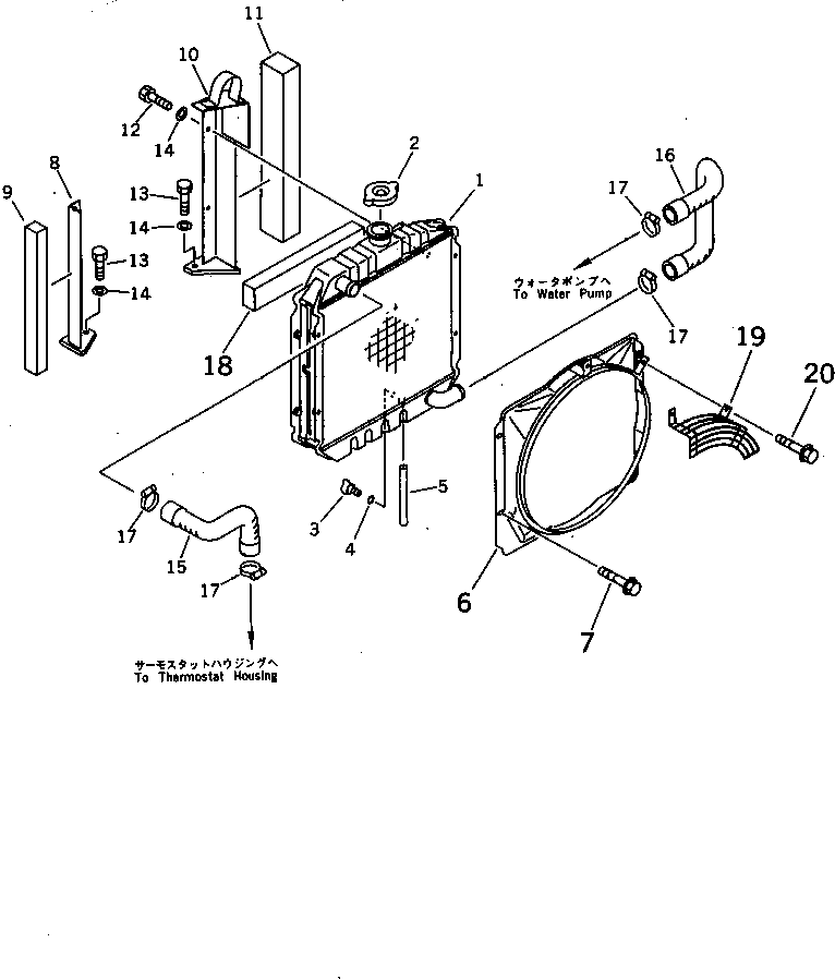 Komatsu parts book diagram for PC07-2 S/N 3001-UP: RADIATOR AND PIPING(#5461-)
