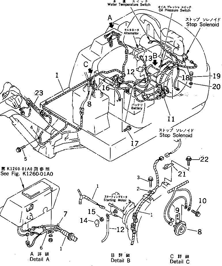 Komatsu parts book diagram for PC07-2 S/N 3001-UP: ELECTRICAL WIRING (ENGINE AND INSTRUMENT PANEL LINE)(#5461-)