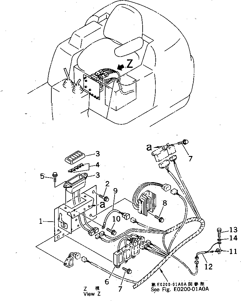 Komatsu parts book diagram for PC07-2 S/N 3001-UP: ELECTRICAL WIRING (FUSE BOX AND RELAY LINE)(#5461-)