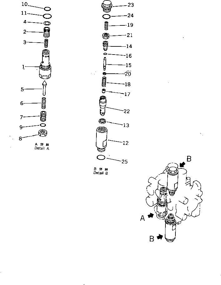 Komatsu parts book diagram for PC07-2 S/N 3001-UP: HYDRAULIC CONTROL VALVE (2-SPOOL) (2/2) (INNER PARTS)(#3001-5460)