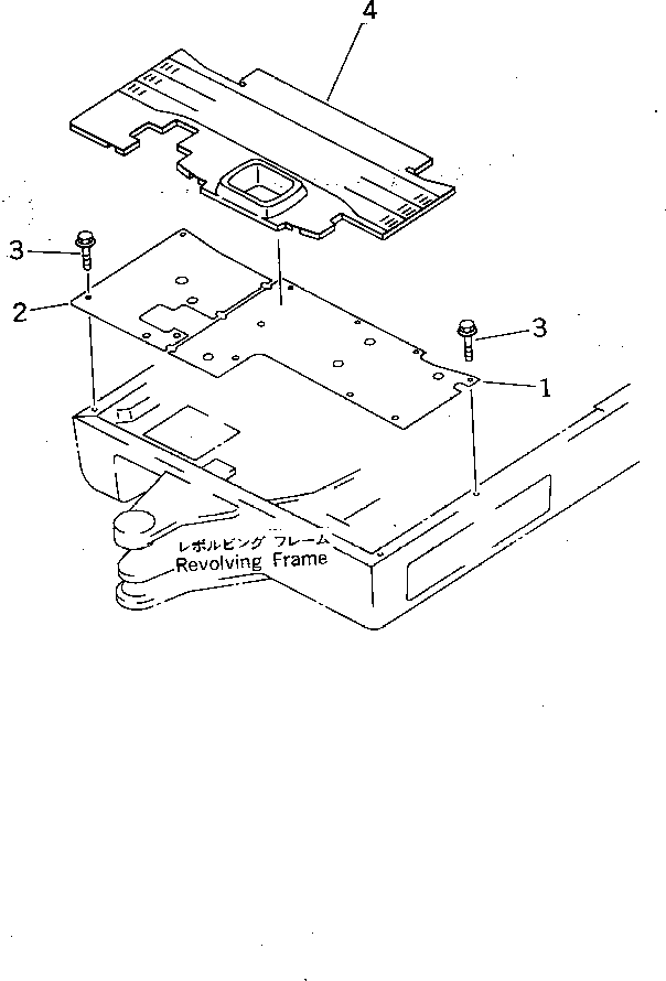 Komatsu parts book diagram for PC07-2 S/N 3001-UP: FLOOR FRAME (FOR ATTACHMENT)(#5461-)