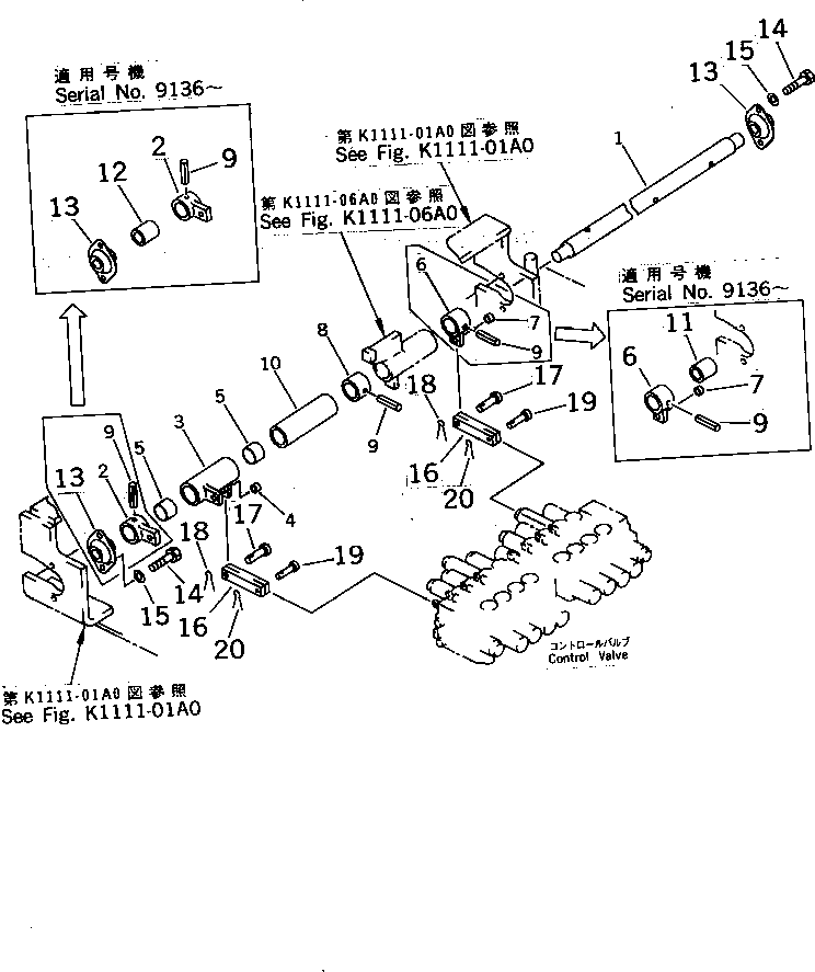 Komatsu parts book diagram for PC07-2 S/N 3001-UP: TRAVEL CONTROL LINKAGE(#3001-5460)