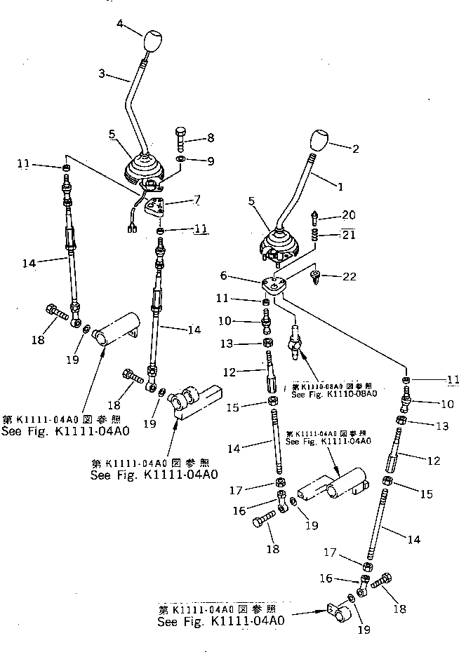 Komatsu parts book diagram for PC07-2 S/N 3001-UP: WORK EQUIPMENT CONTROL LEVER(#3001-5460)