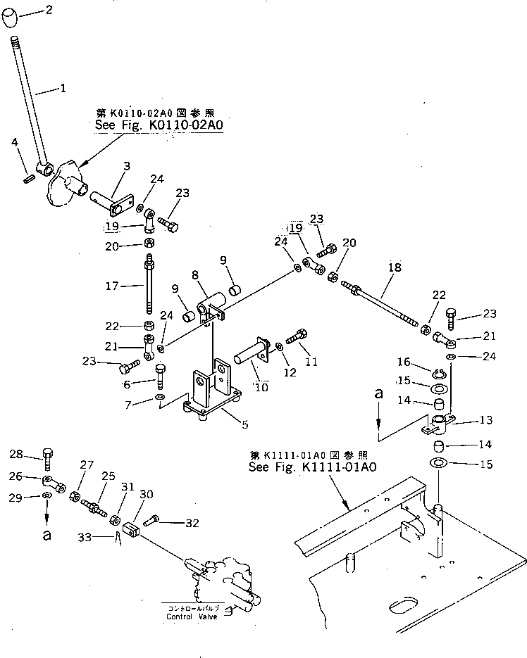 Komatsu parts book diagram for PC07-2 S/N 3001-UP: BLADE CONTROL LEVER AND LINKAGE(#3001-5460)